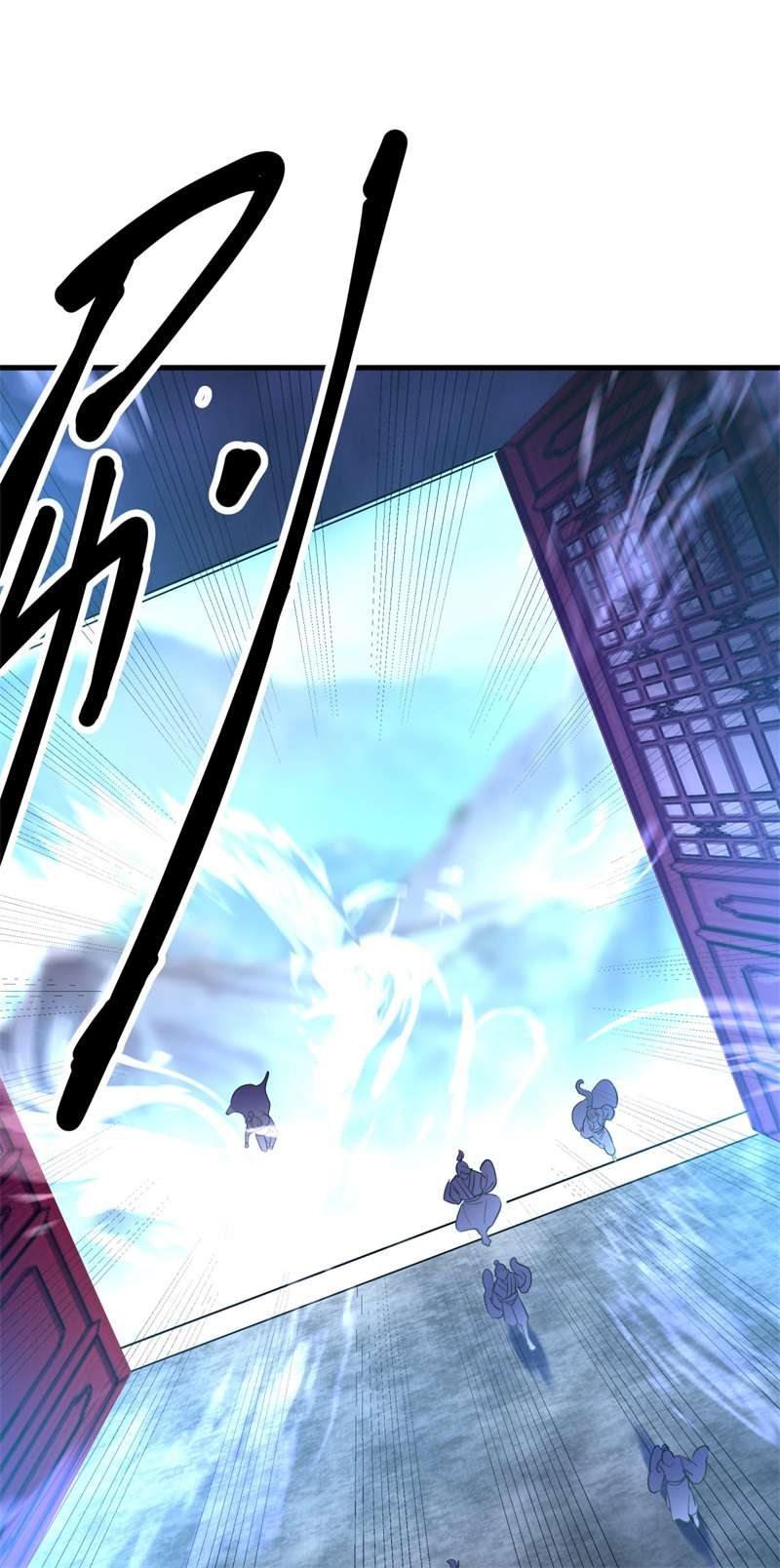 绝世战魂第408话 考验