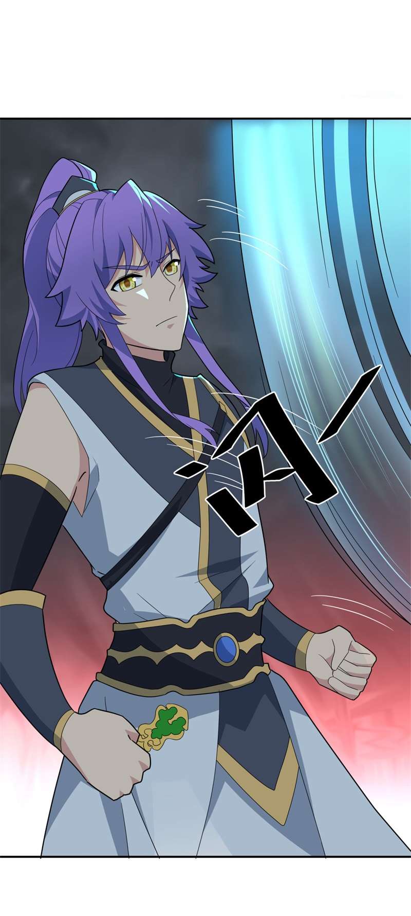 绝世战魂第408话 考验