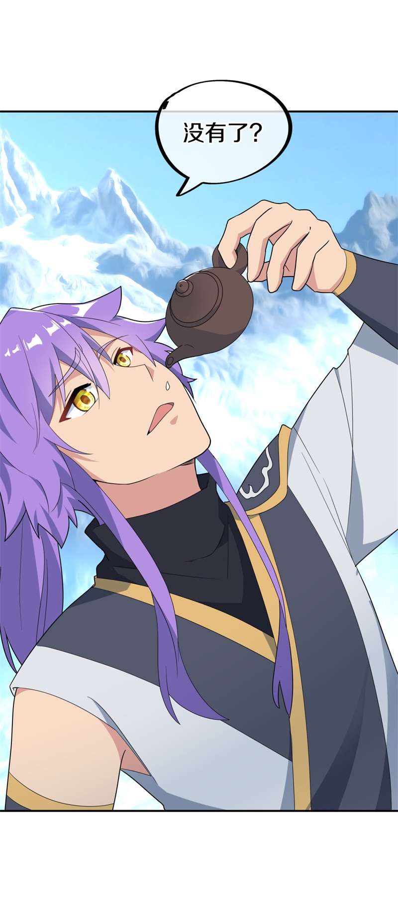 绝世战魂第408话 考验