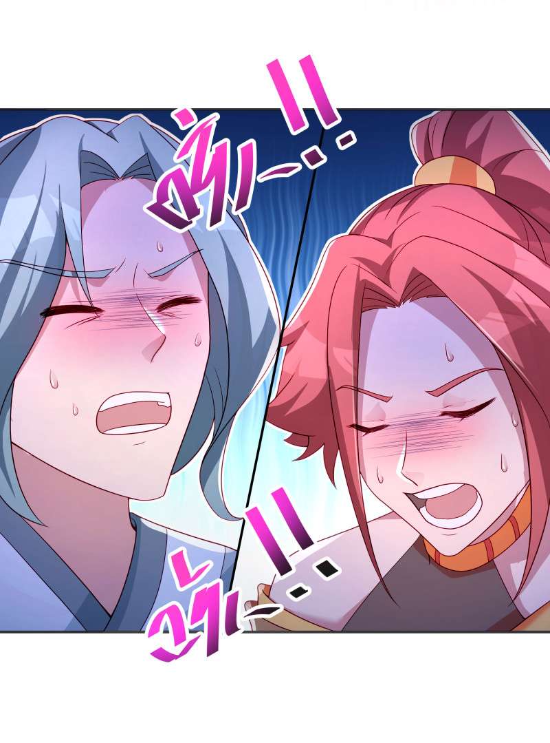 绝世战魂第408话 考验