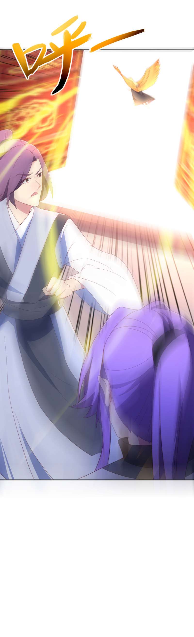 绝世战魂第408话 考验