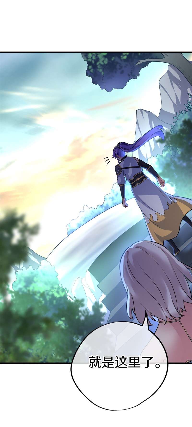 绝世战魂第408话 考验