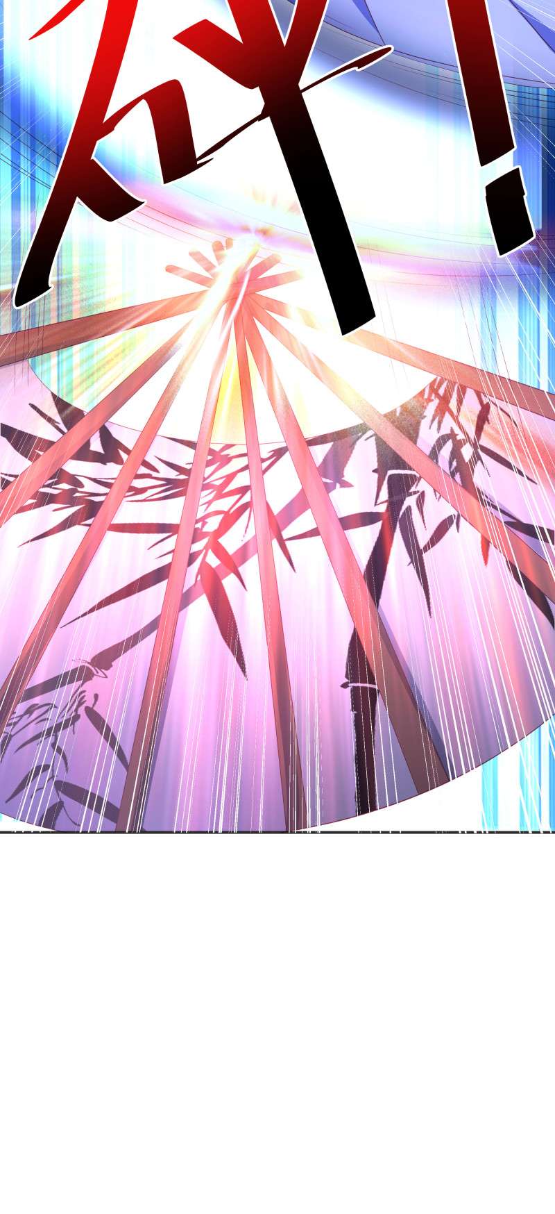 绝世战魂第409话 抢夺