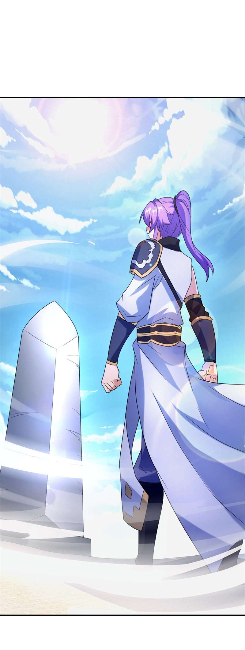 绝世战魂第411话 天刀宗