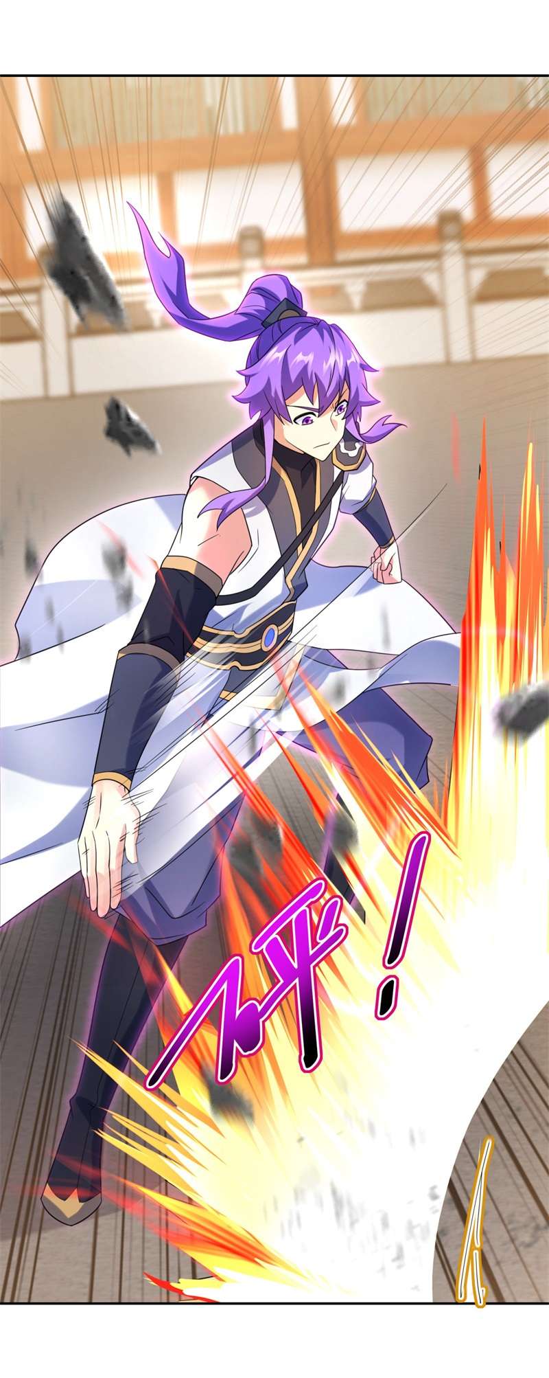 绝世战魂第411话 天刀宗