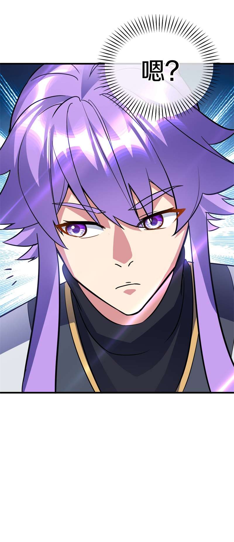 绝世战魂第412话 九刀古峰