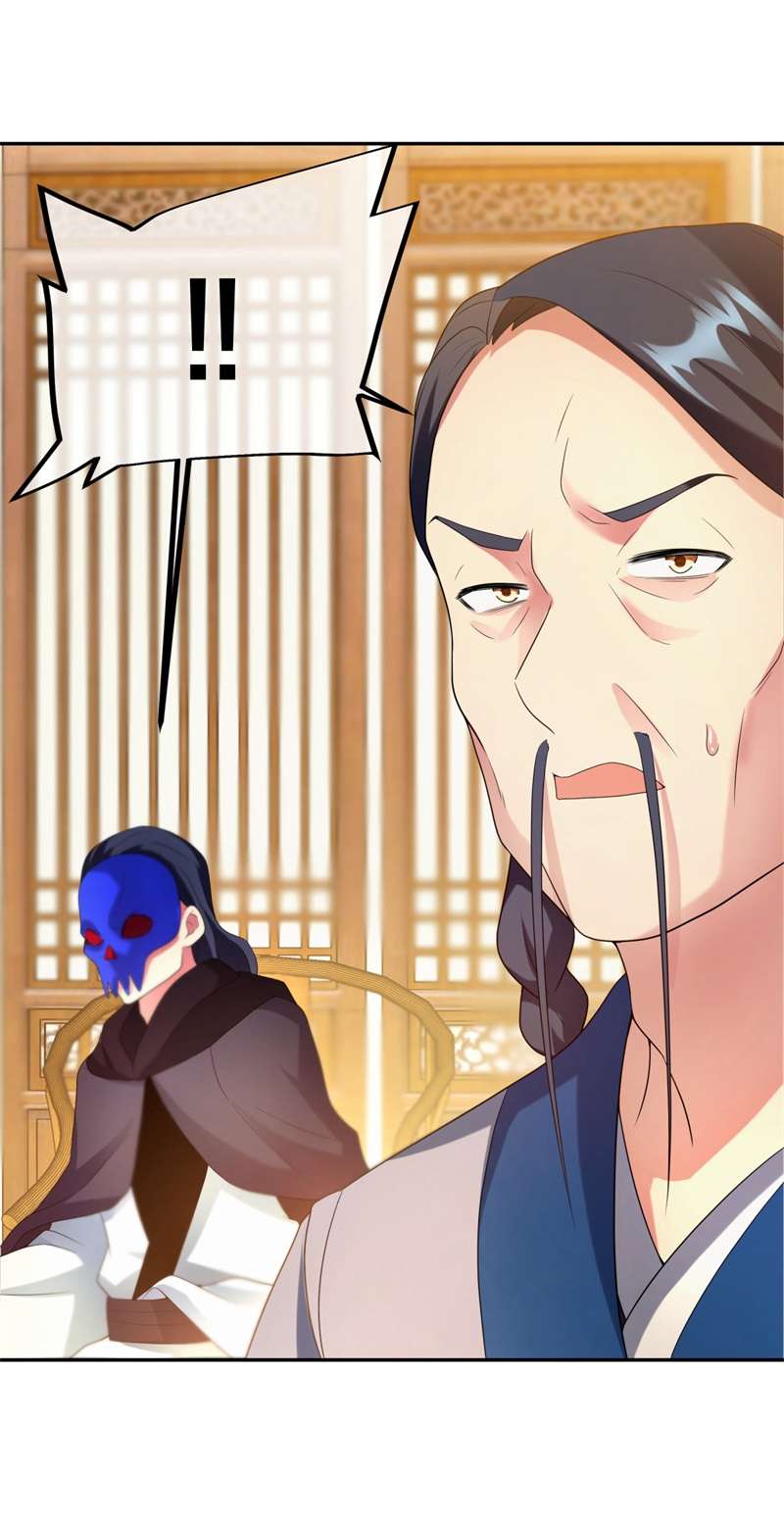 绝世战魂第414话 拍卖