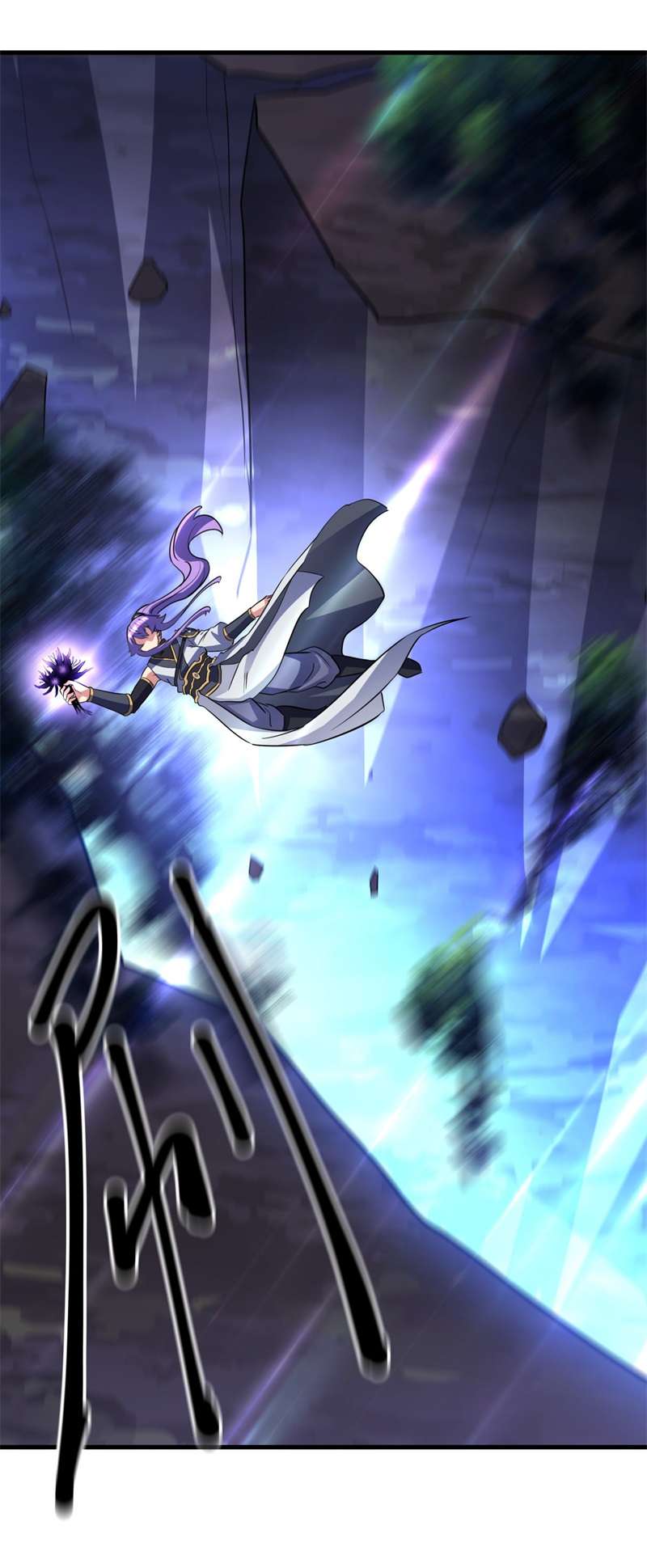 绝世战魂第417话 仙魔洞