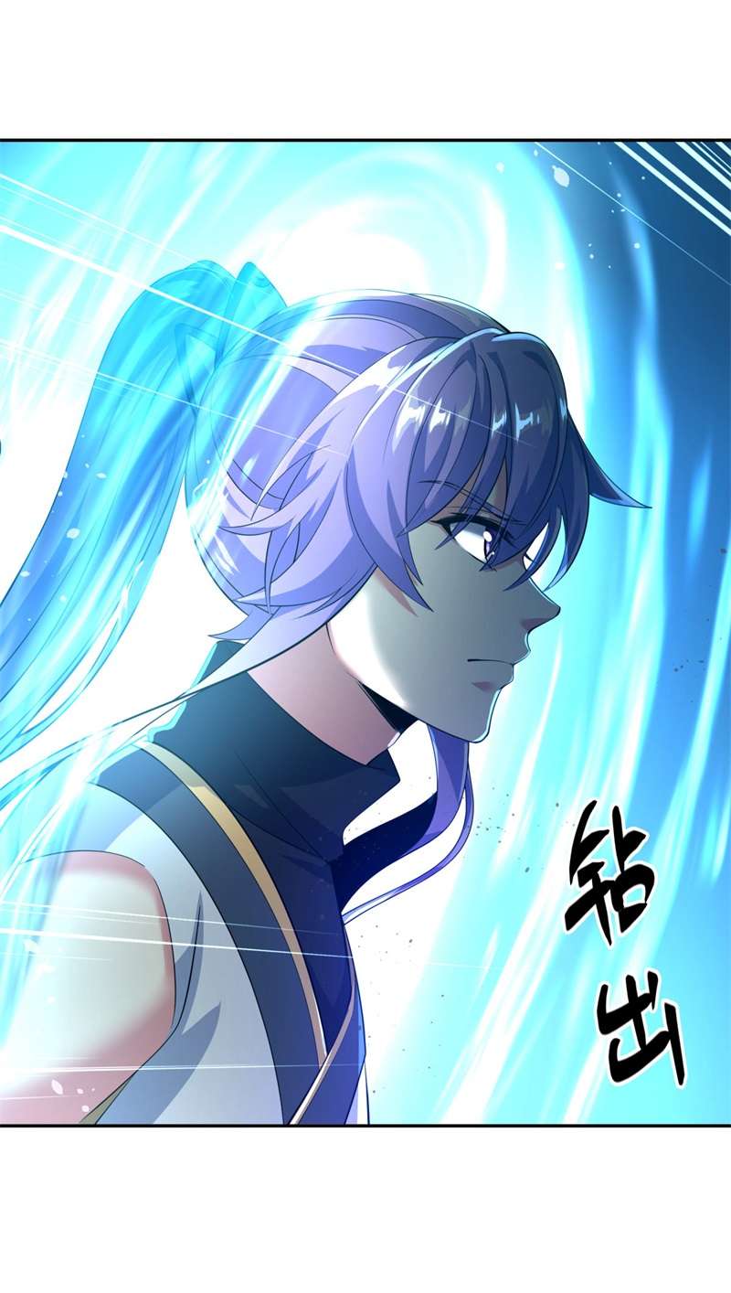绝世战魂第418话 万镜道场