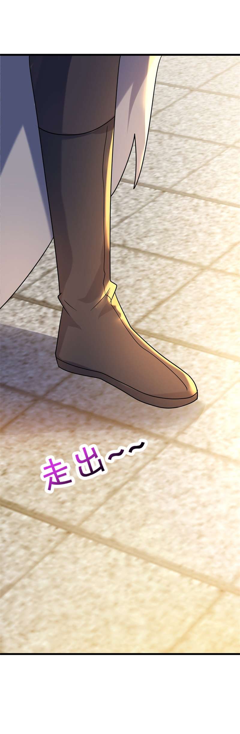 绝世战魂第419话 永夜暗战