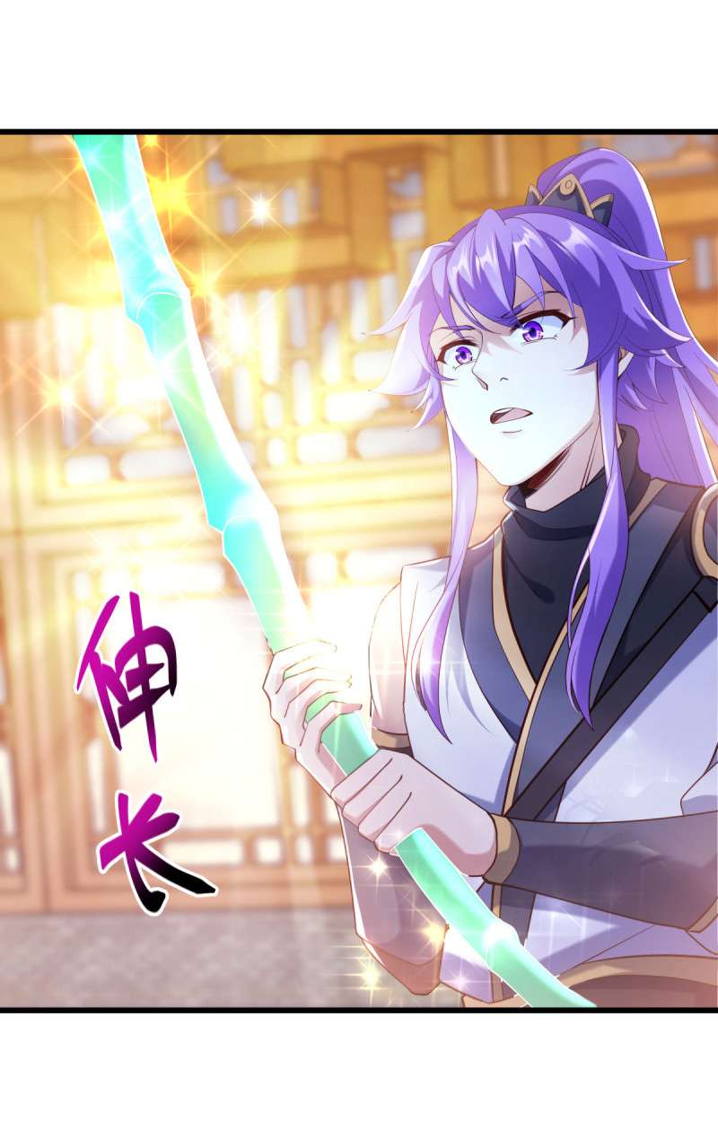 绝世战魂第422话 血蝎