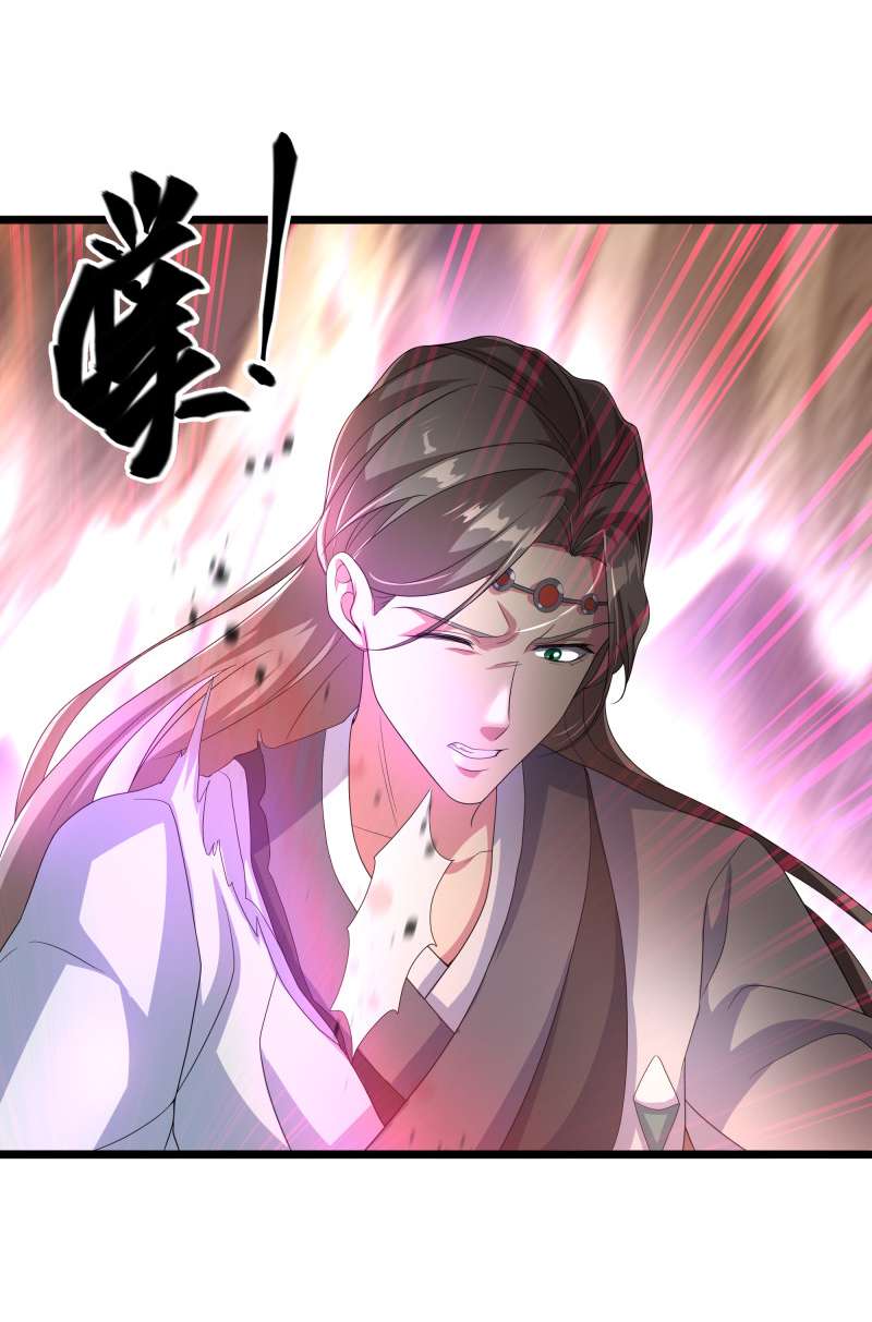 绝世战魂第423话 无主武树