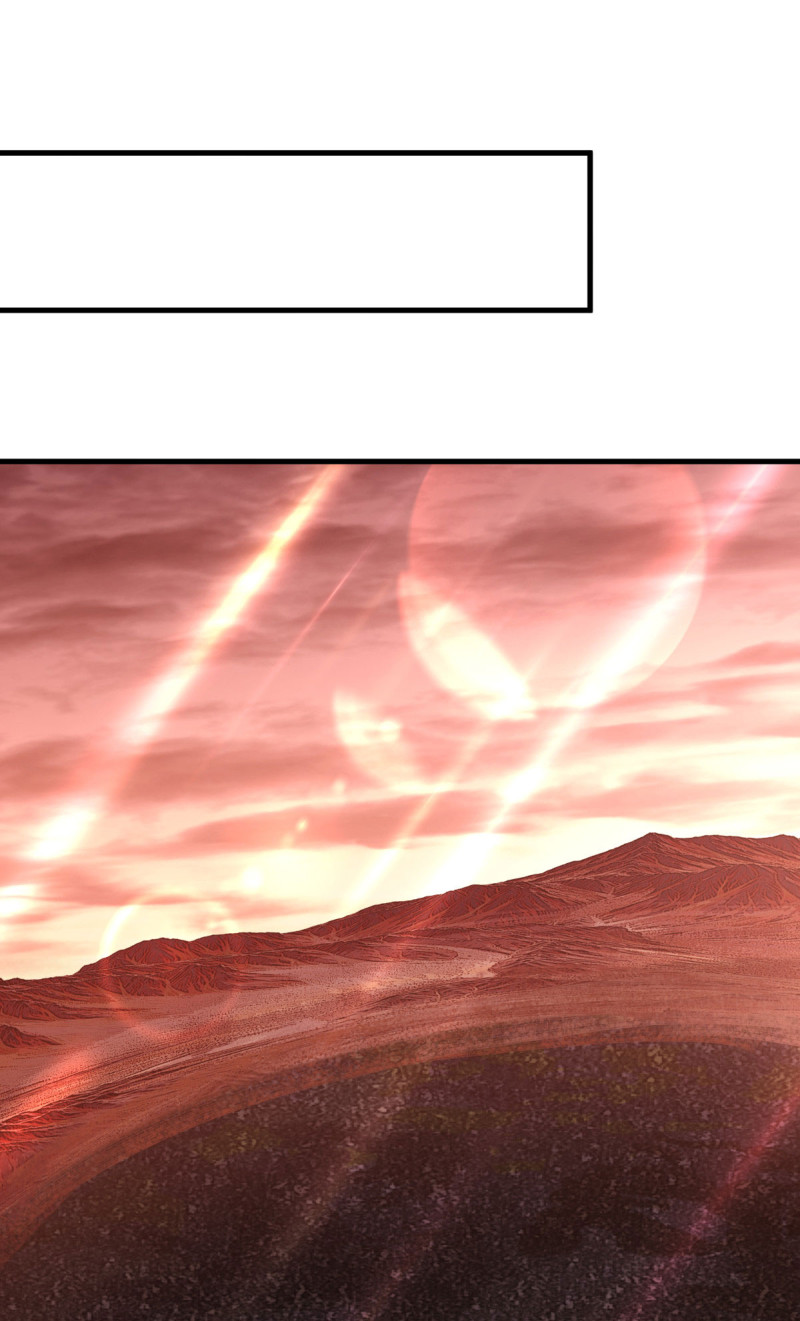 绝世战魂第423话 无主武树