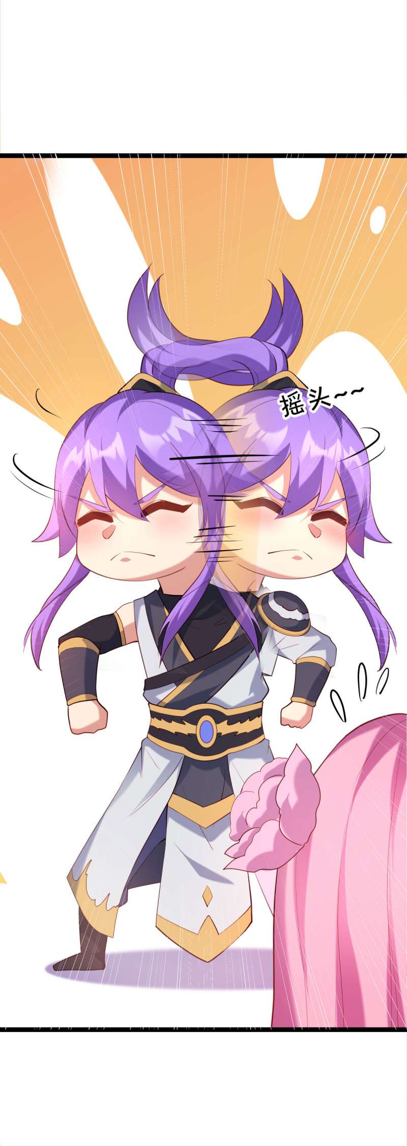 绝世战魂第425话 情是故乡浓