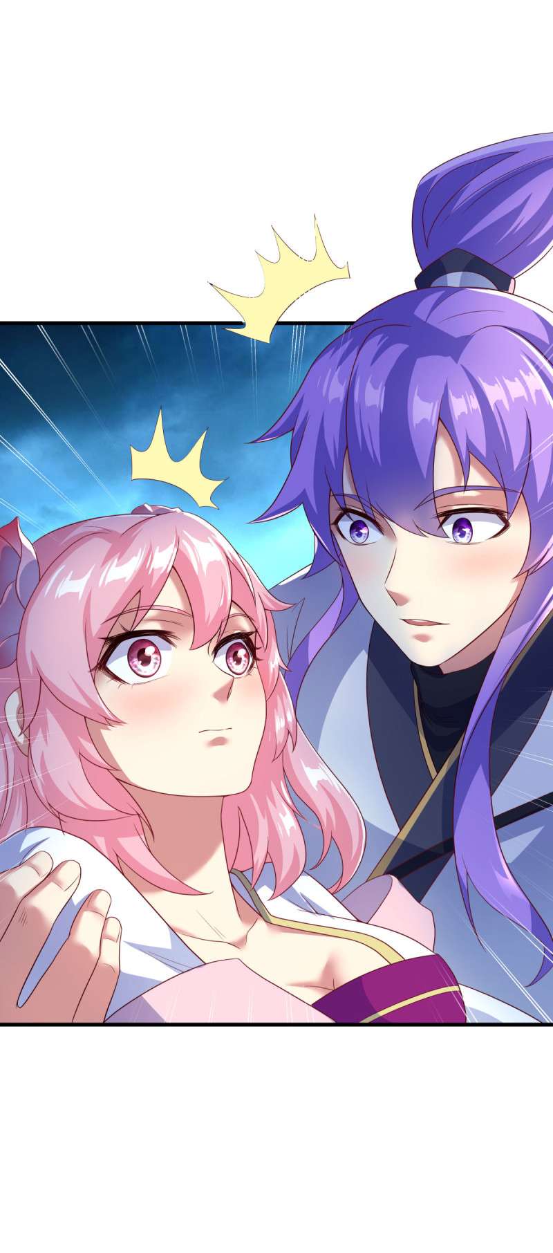 绝世战魂第427话 地狱战天龙