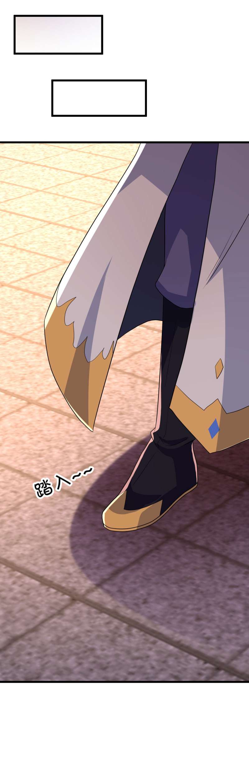 绝世战魂第429话 混光九元境