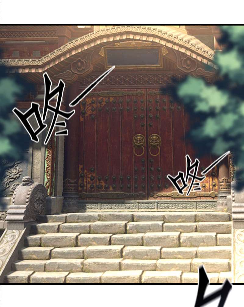 绝世战魂第431话 璀璨之地