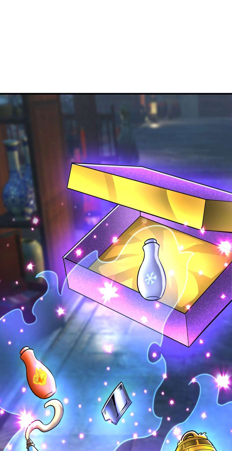 绝世战魂第431话 璀璨之地