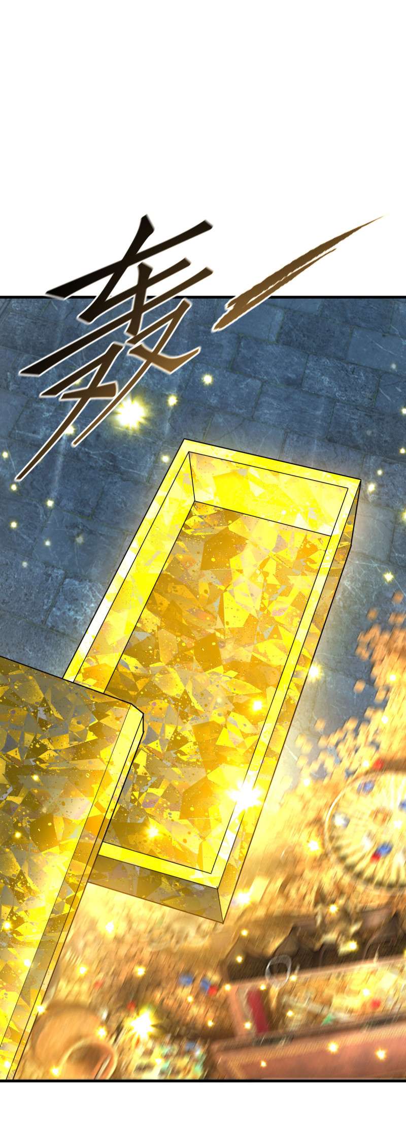 绝世战魂第432话 南州皇城