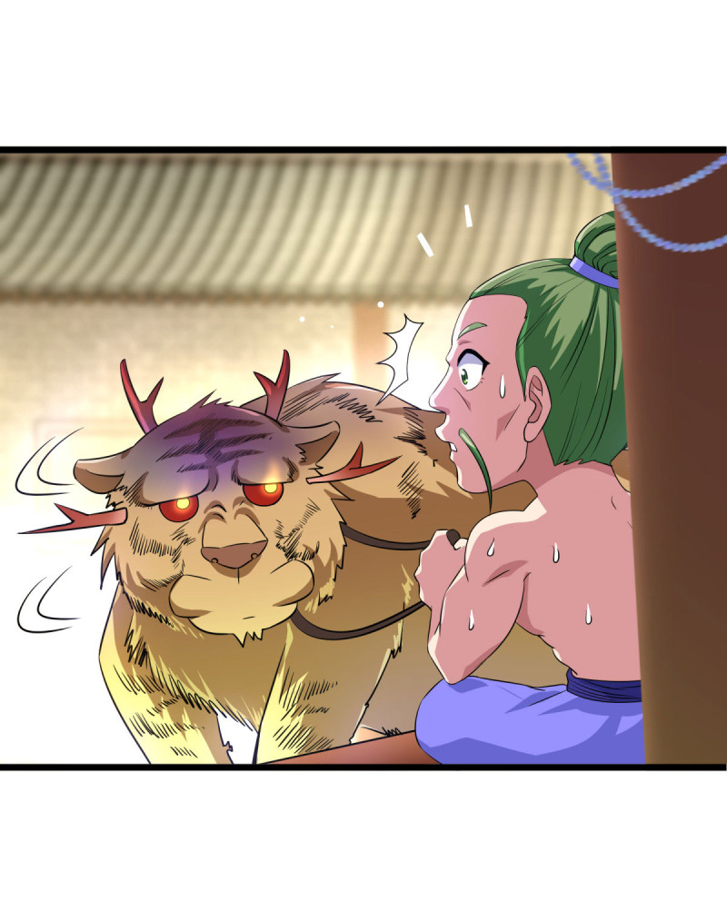 绝世战魂第432话 南州皇城