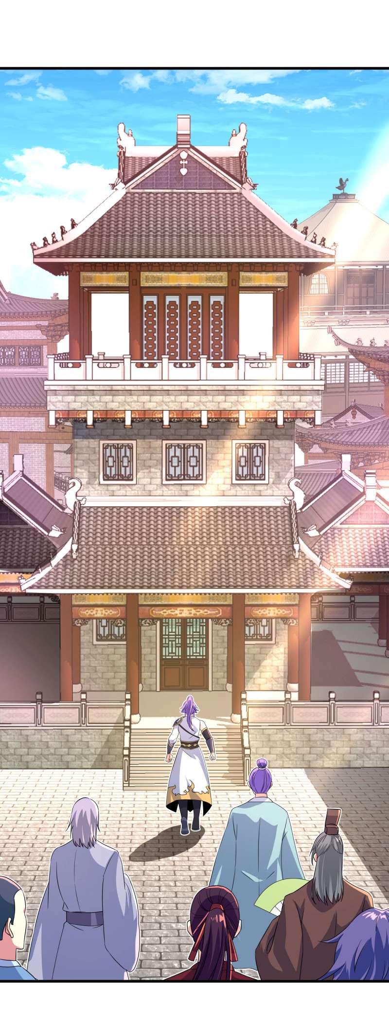 绝世战魂第432话 南州皇城