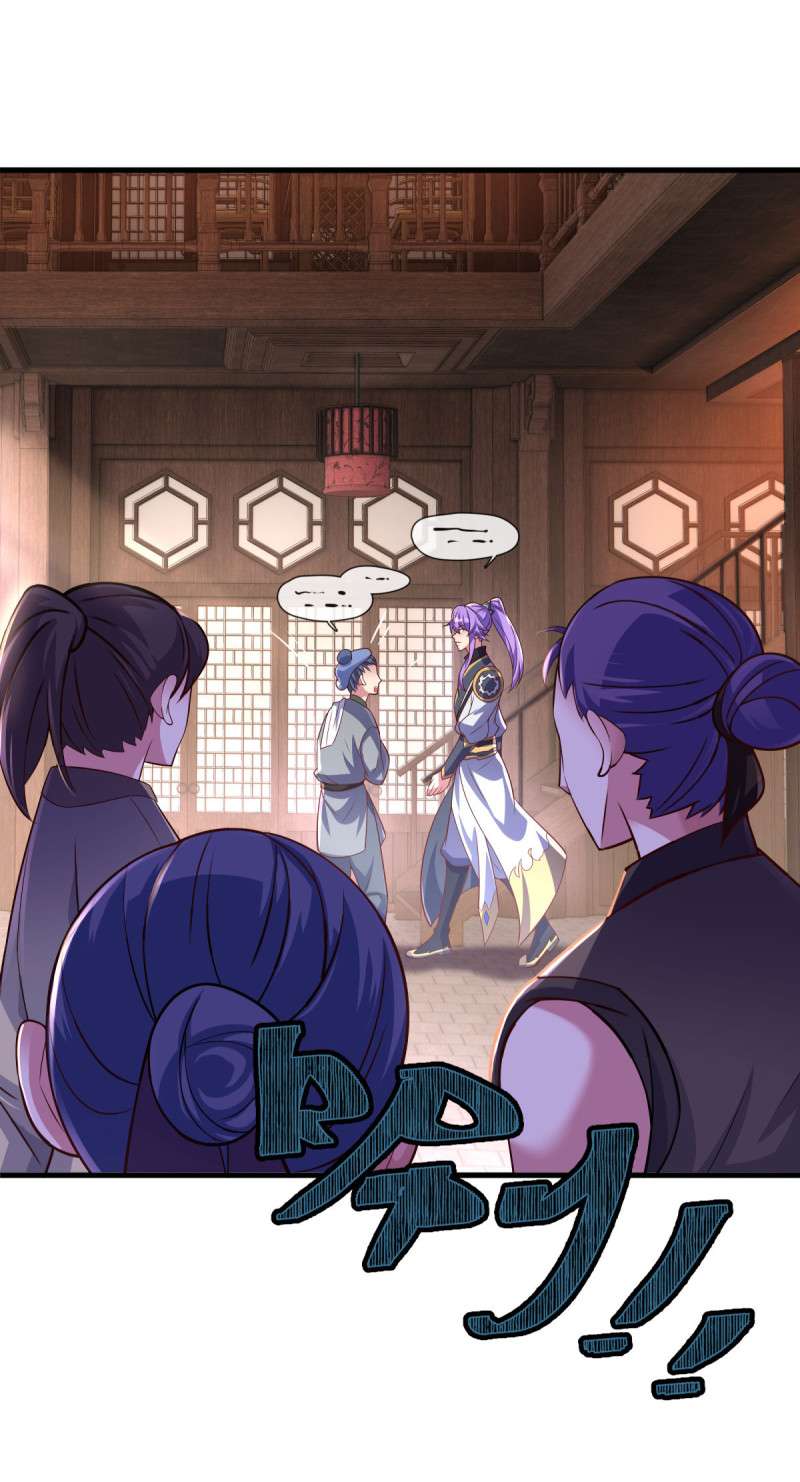 绝世战魂第432话 南州皇城