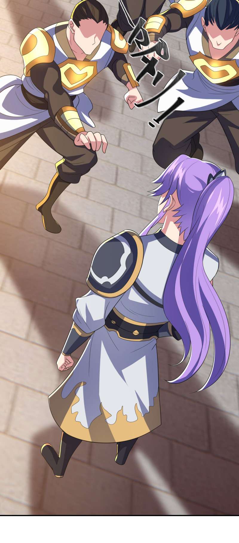 绝世战魂第433话 香楼闹事