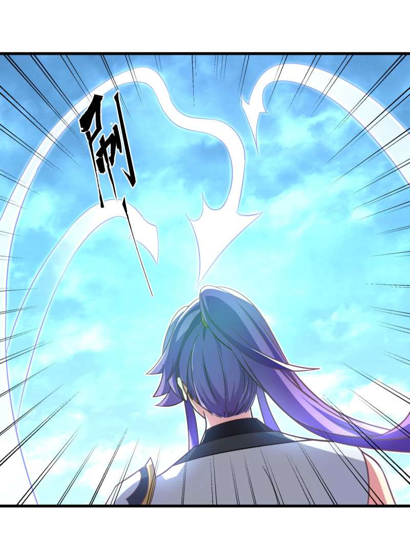 绝世战魂第434话 他乡遇故人