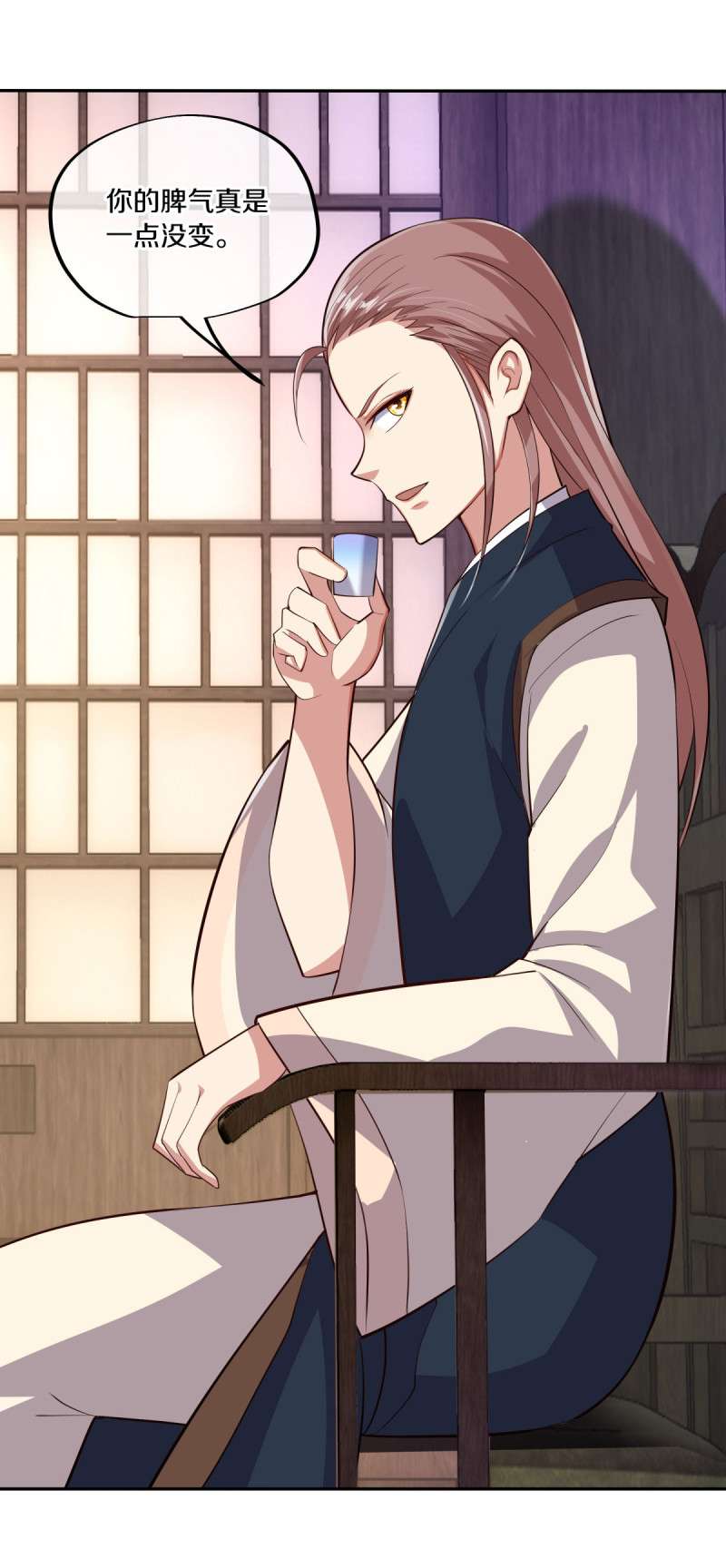 绝世战魂第435话 白灵皇后