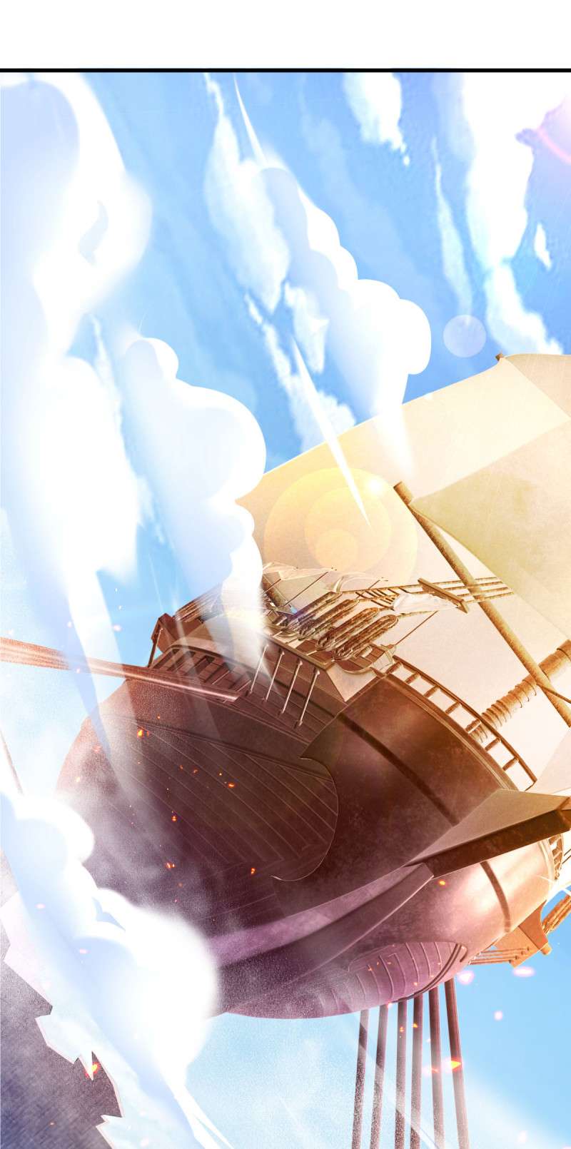 绝世战魂第438话 自作孽不可活