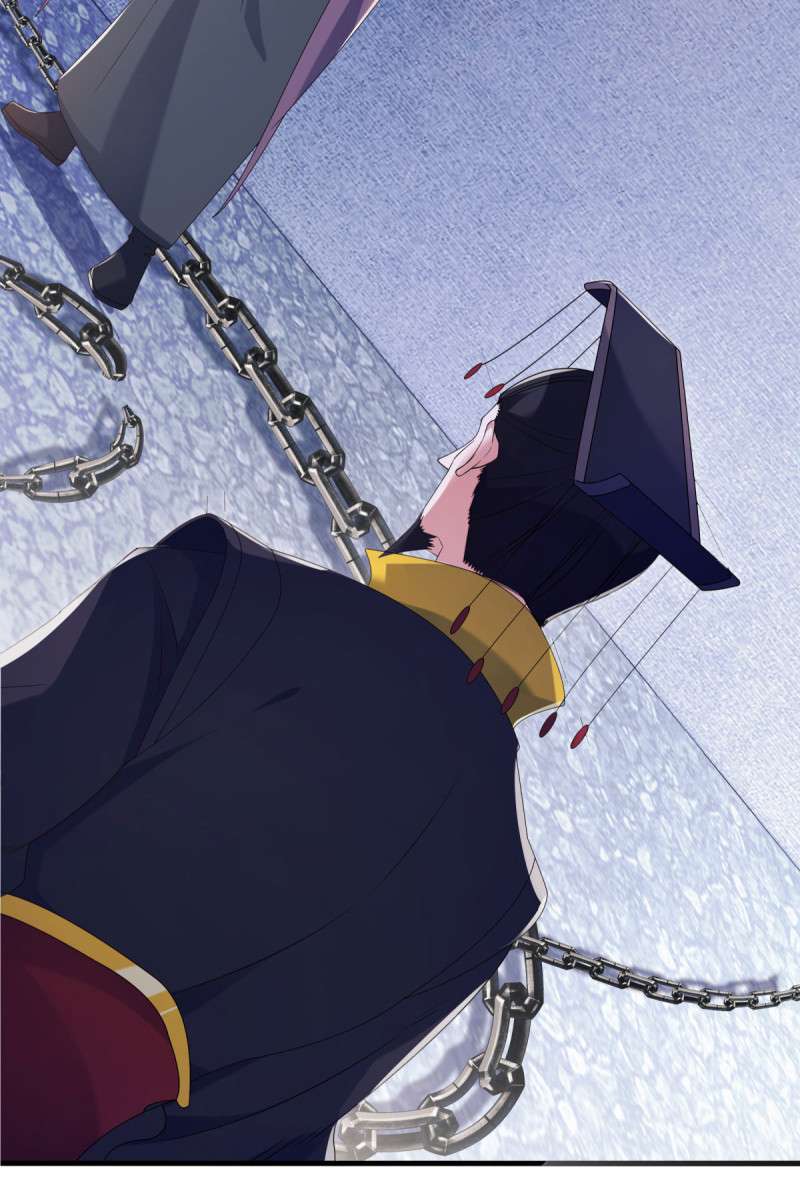 绝世战魂第438话 自作孽不可活