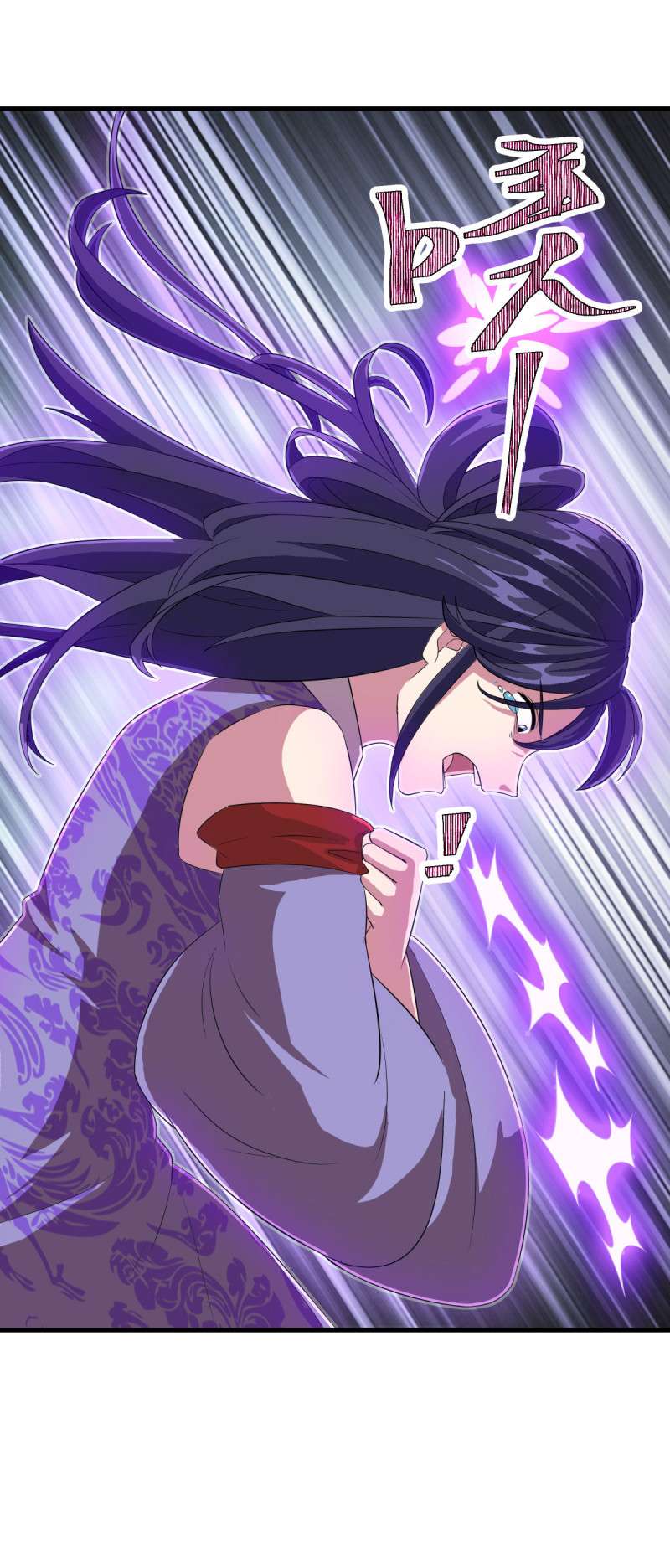 绝世战魂第438话 自作孽不可活