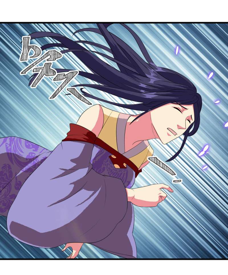 绝世战魂第438话 自作孽不可活