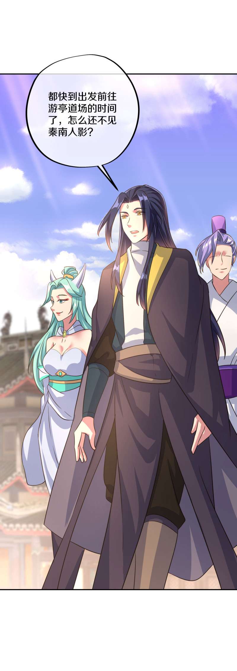 绝世战魂第439话 我话来了