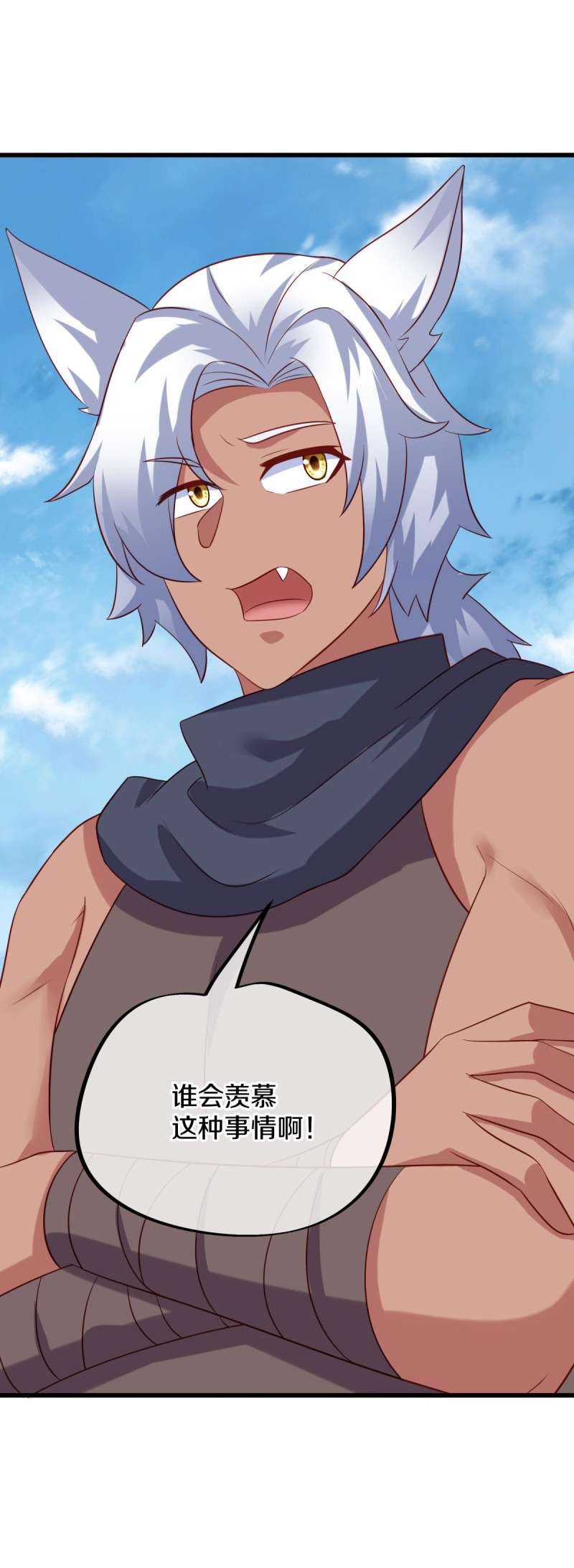 绝世战魂第439话 我话来了