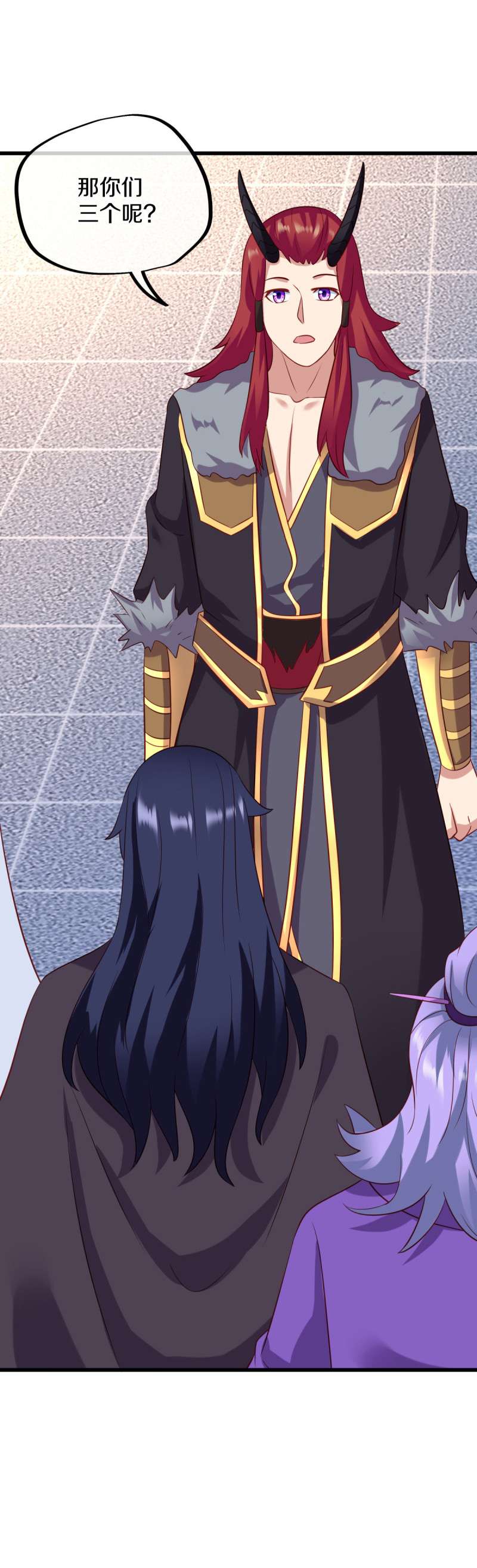 绝世战魂第439话 我话来了