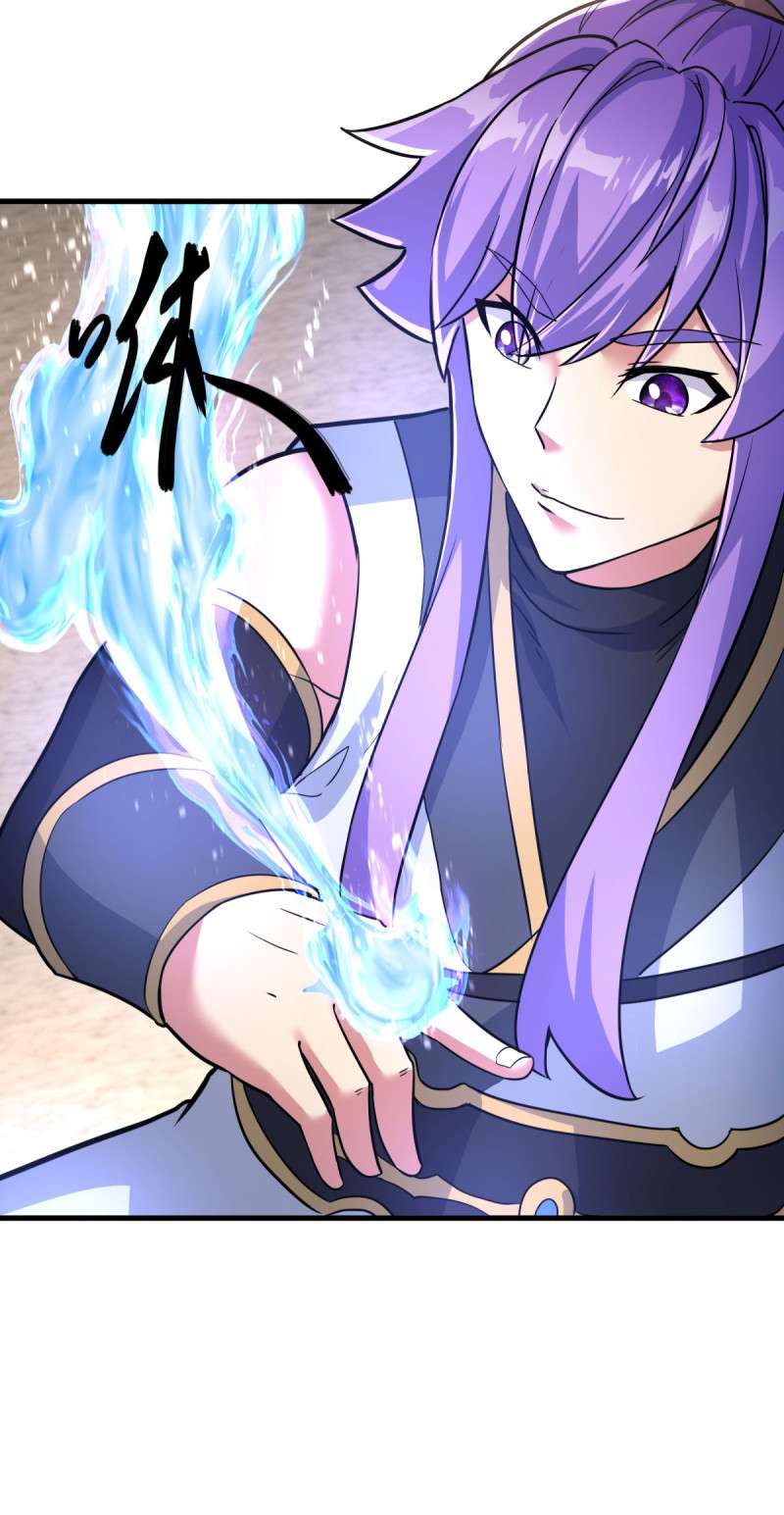 绝世战魂第440话 帝命争夺战