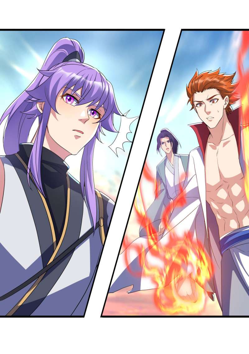 绝世战魂第442话 以假乱真