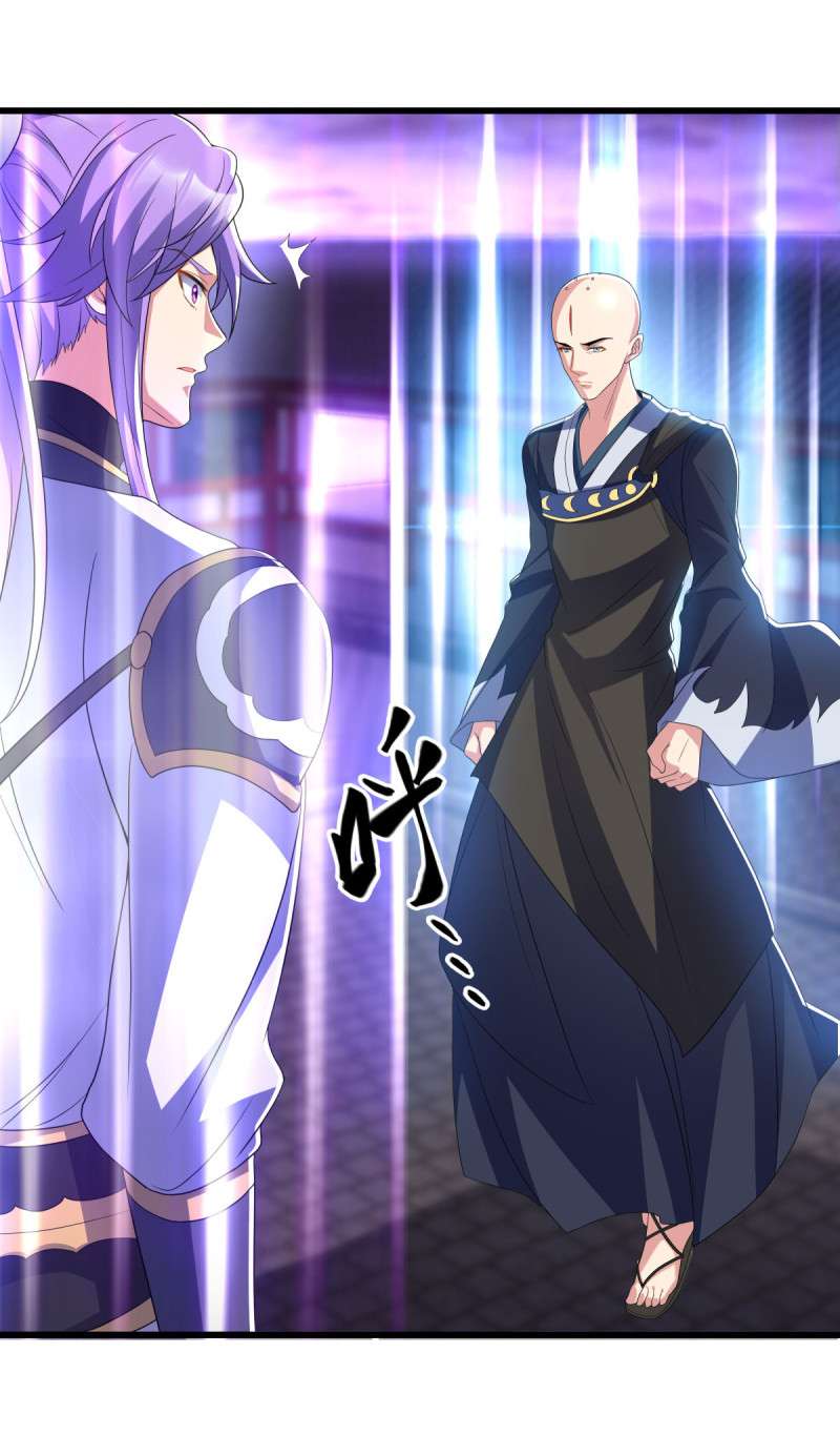 绝世战魂第443话 暗皇城