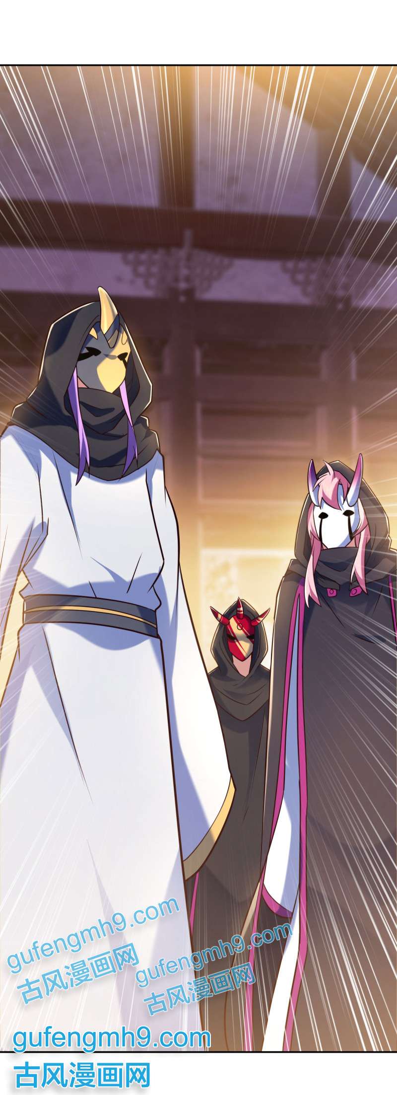 绝世战魂第444话 傀儡陷阱