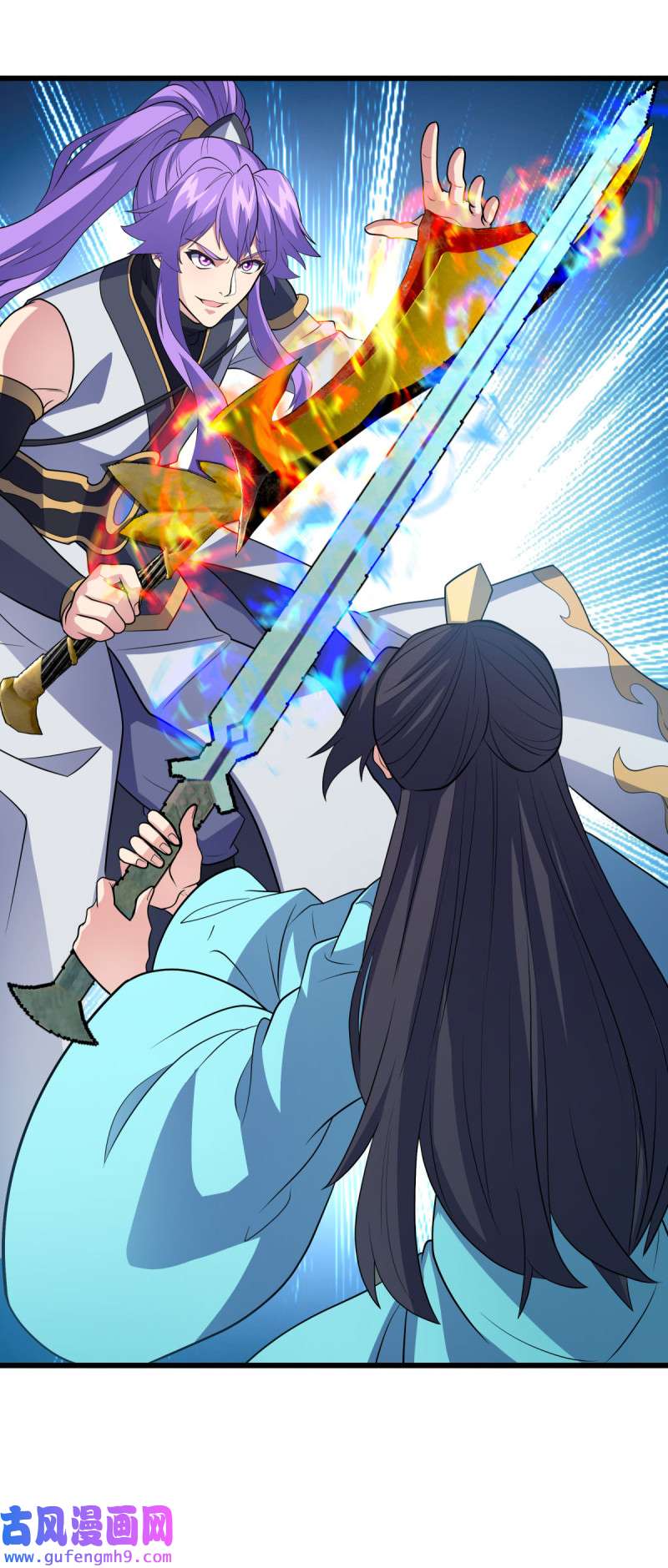 绝世战魂第445话 承载失败？