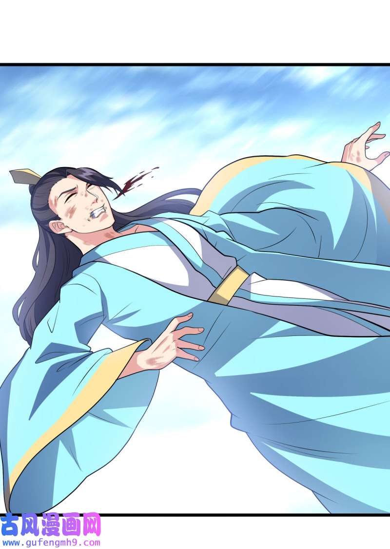 绝世战魂第445话 承载失败？