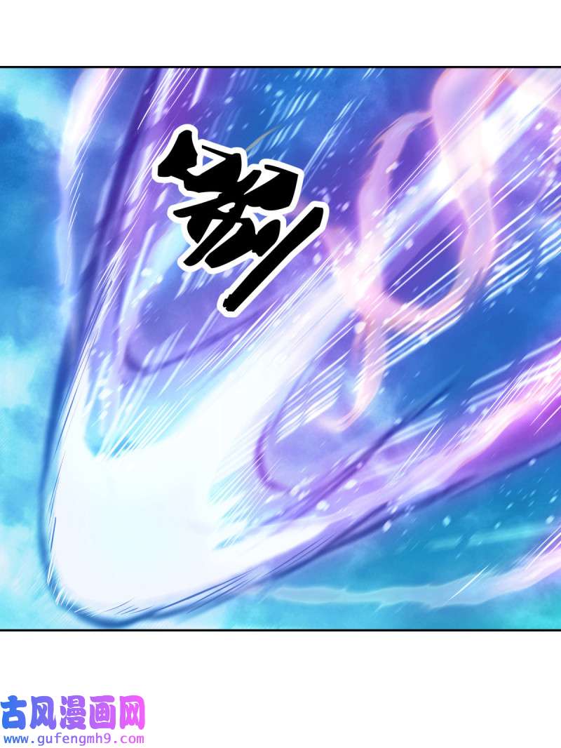 绝世战魂第446话 朋友的守护