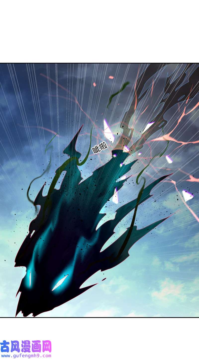 绝世战魂第446话 朋友的守护