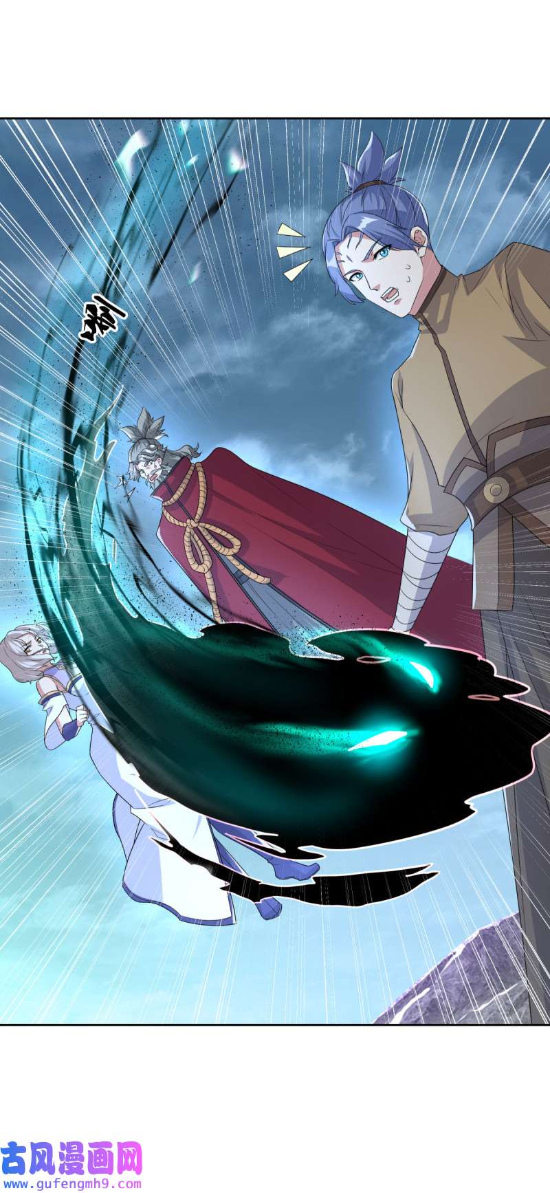 绝世战魂第446话 朋友的守护