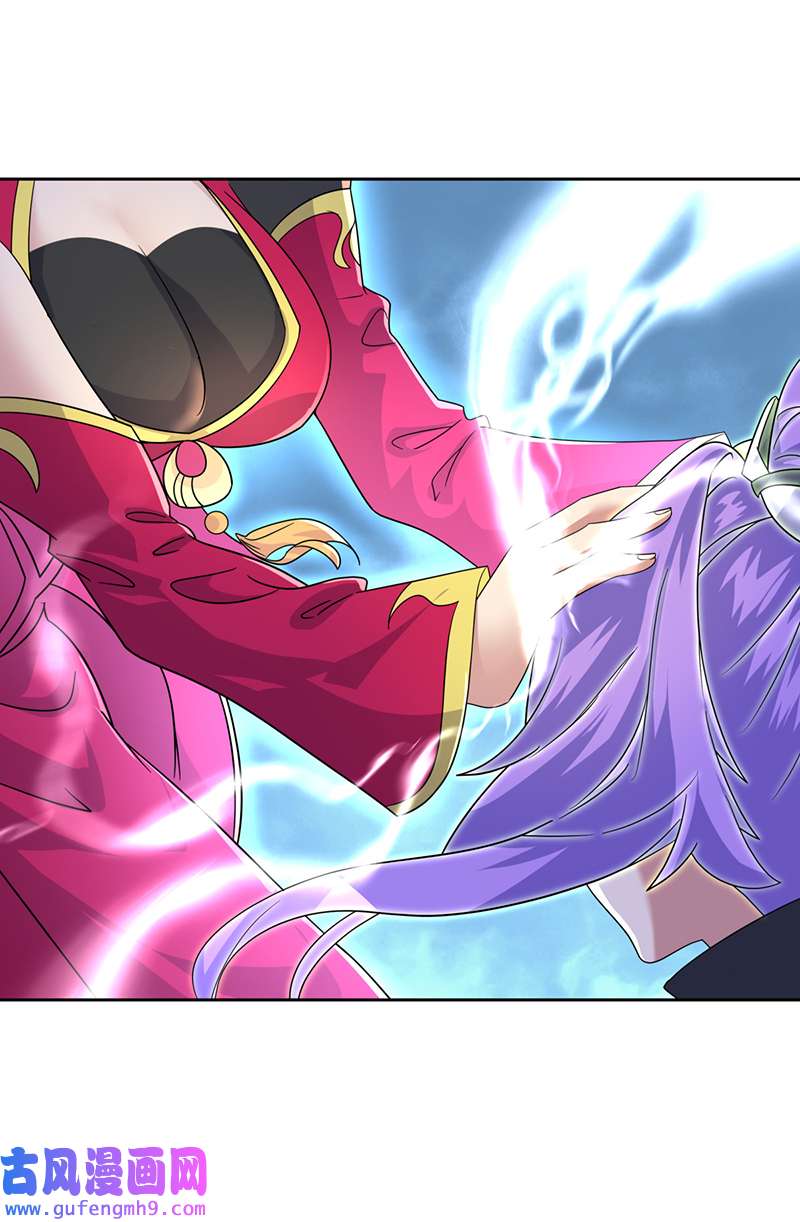 绝世战魂第446话 朋友的守护