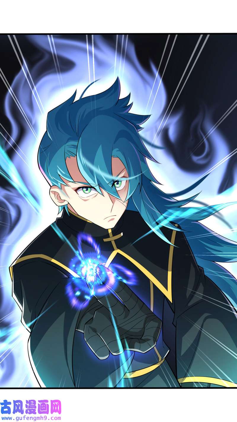 绝世战魂第446话 朋友的守护