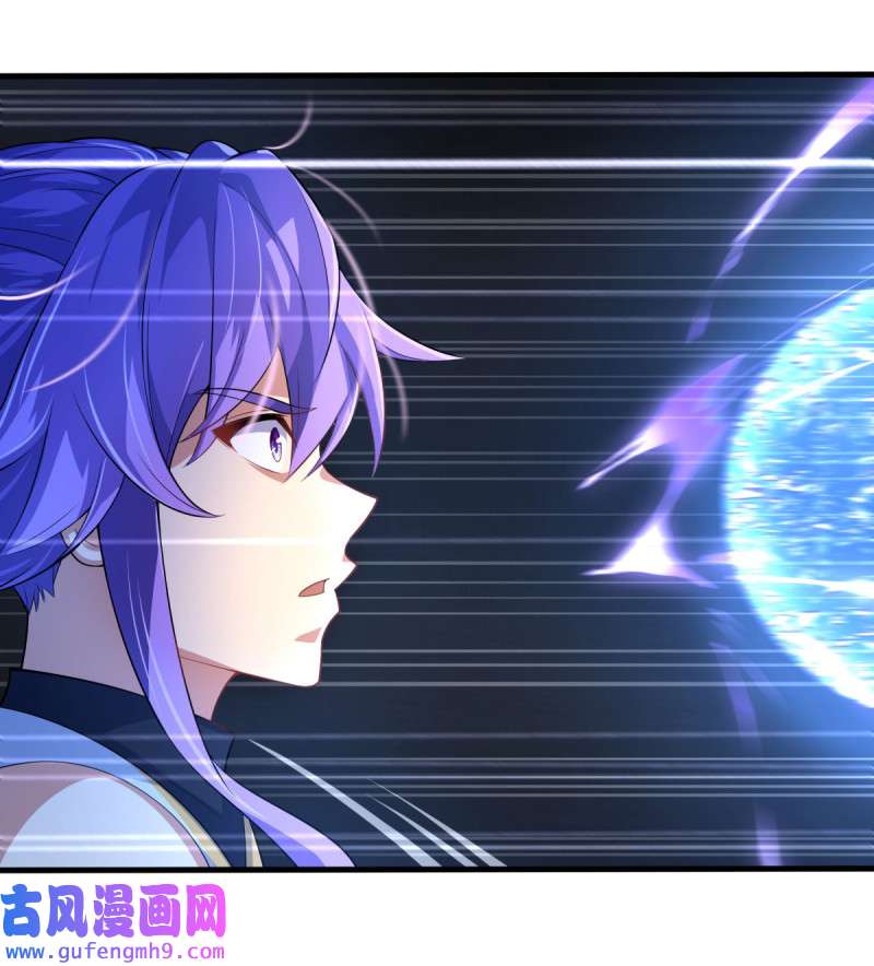 绝世战魂第446话 朋友的守护