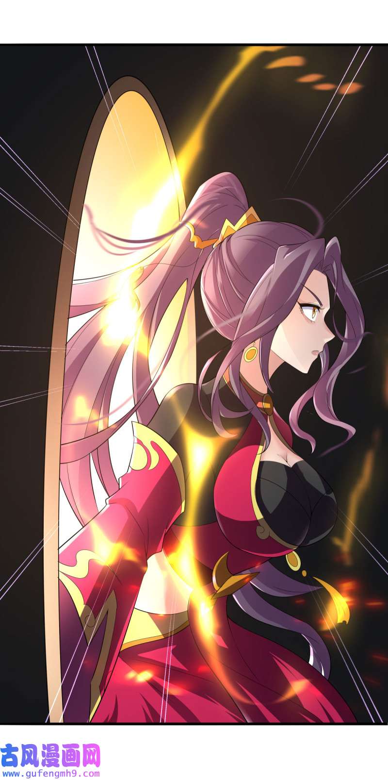 绝世战魂第446话 朋友的守护