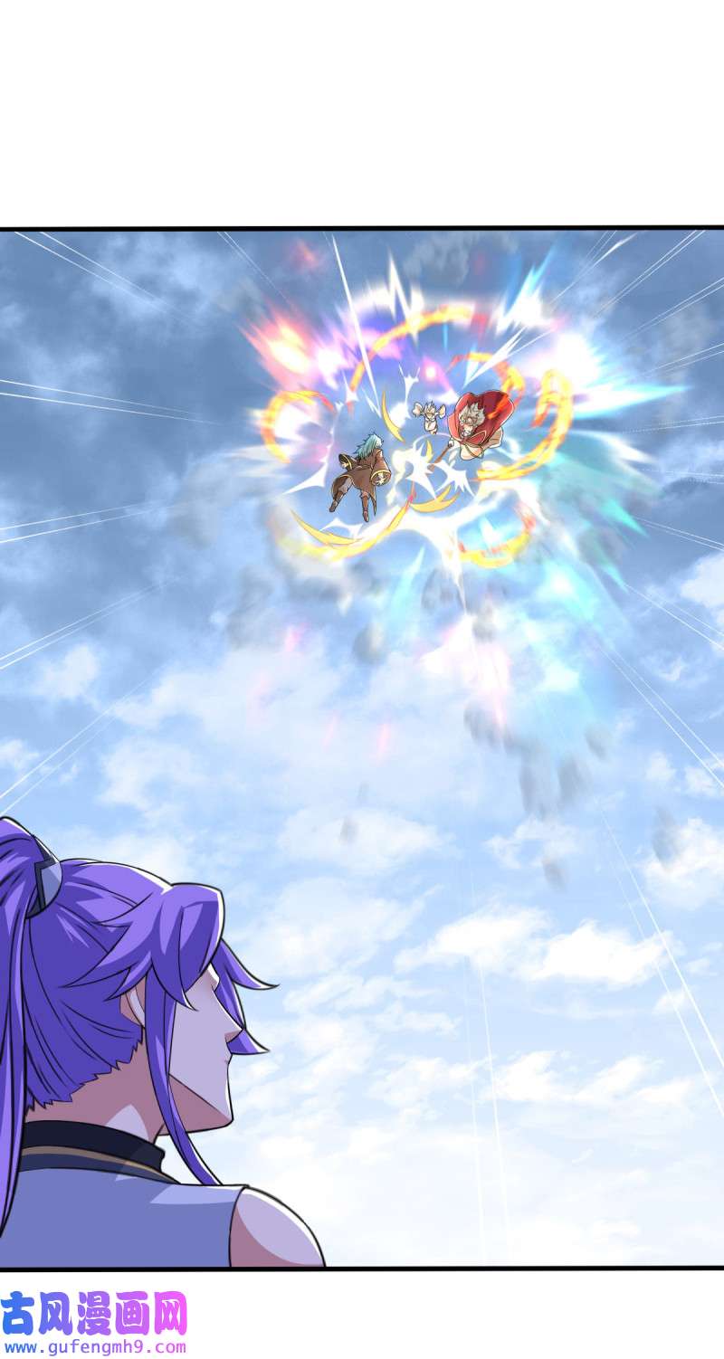 绝世战魂第446话 朋友的守护